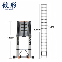 攸形 梯子800cm个