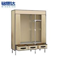 铭思达简易布衣柜125cm个