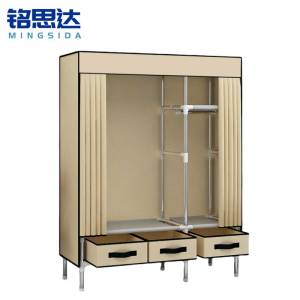 铭思达简易布衣柜125cm个