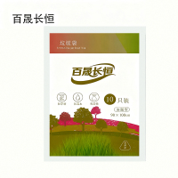 百晟长恒 BSCH-B91GS 90cm*100cm 10只/包 垃圾袋(计价单位:包)白色