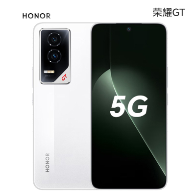 荣耀GT 冰晶白 16GB+512GB 第三代骁龙8芯 电竞屏 5G AI游戏手机