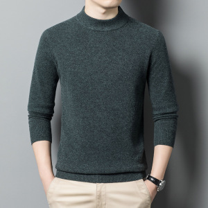 男士羊毛衫冬季新款半高领加厚保暖450克纯色打底针织毛衣男