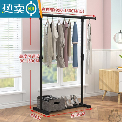 敬平晾衣架落地简易凉衣杆家用卧室内单杆式晒衣架折叠阳台挂衣服架子 大号伸缩(黑色)-无轮子 中晾衣杆