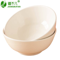 [疆不凡]纯白面碗8.5寸