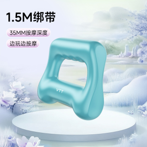 VTT筋膜环筋膜枪甩脂机瘦肚子懒人减肥神器专业腰部腹部甩脂按摩全身