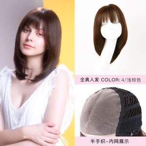 瑞贝卡假发女法式八字轻薄刘海中长直发全真人发半手织时尚头套
