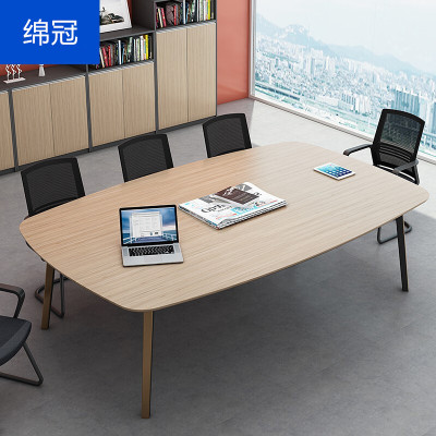 00苏宁自营0评价好评月销:0品牌:三圣三圣 一桌四椅组合商务会议简约