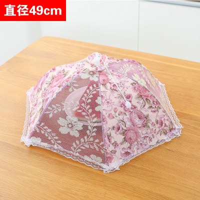 菜罩家用折叠饭菜罩子盖菜罩防苍蝇餐桌罩剩菜菜罩遮菜盖伞六角小号紫红