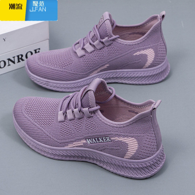 聚范老北京布鞋女妈妈鞋平底运动鞋飞织透气软底不累脚休闲鞋新款轻便