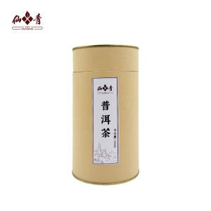 仙青特级普洱(青系列)150g罐