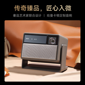 极米RS 20 Ultra 家用投影仪 全新三色激光变焦移轴高刷投影 大师镜头智能家庭影院4K超清 国家补贴20%