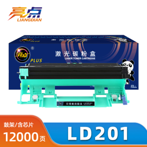 亮点硒鼓LD201支