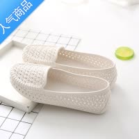 SUNTEK夏季女款洞洞镂空女鞋塑料白色凉鞋防滑平底护士鞋孕妇妈妈鞋舒适