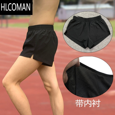 HLCOMAN中国体育生田径训练服带内衬跑步短裤马拉松运动男三分裤体考速干