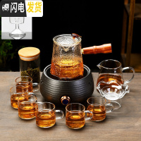 三维工匠电陶炉煮茶器套装玻璃全自动蒸茶炉黑茶烧茶壶家用功夫茶具 黑陶螺纹电陶炉+锤纹侧把壶(蒸煮两用)+套组