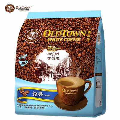 马来西亚进口Oldtown旧街场白咖啡三合一减少糖速溶咖啡18条630g