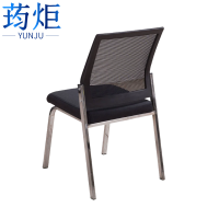 荺炬培训椅黑色把