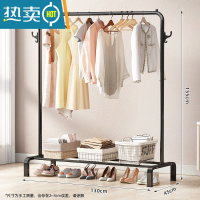 敬平晾衣架落地折叠室内晒衣架阳台卧室挂衣架子家用简易单杆式衣帽架 经典款☆单杆-130cm经典黑 大