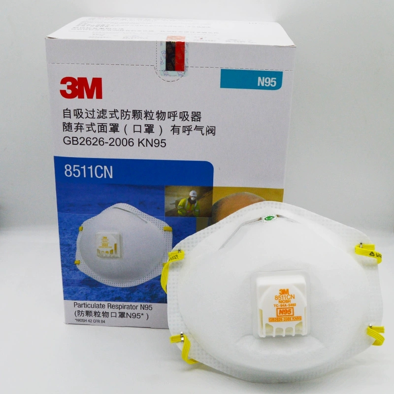 3M 8511CN KN95带呼吸阀头戴式防雾霾防飞沫非油性颗粒物工业口罩