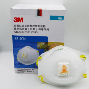 3M 8511CN KN95带呼吸阀头戴式防雾霾防飞沫非油性颗粒物工业口罩