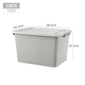 云锦友衣箱