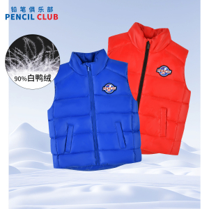 [1件3折]铅笔俱乐部童装秋冬新款男童羽绒背心中大童马夹儿童轻薄保暖