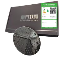 南方卫通 加厚淋浴顶喷 NF-329