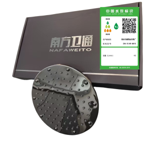 南方卫通 加厚淋浴顶喷 NF-329