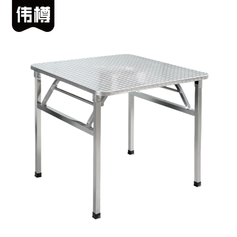伟樽折叠餐桌60*60*55cm张