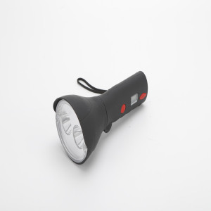 光库宝GKB-7400 工作灯 套