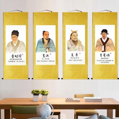 苏宁臻选-古代十大名医画像挂画医馆扁鹊孙思邈华佗李时珍张仲景叶天士挂画