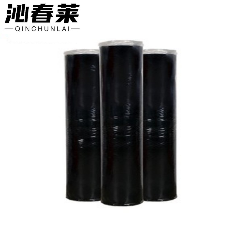沁春莱 SBS防水卷材 3mm 卷