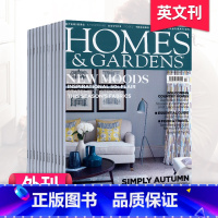 全年12期订阅(默认从23年7月起订) [正版]单期/外刊订阅住宅与花园 Homes & Gardens 英国家居