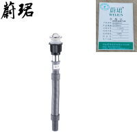 蔚珺ABS面盆下水管32x1500mm个