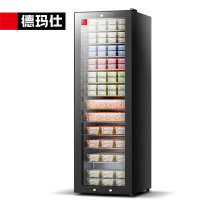 德玛仕DEMASHI食品留样柜学校公司单位食堂用水果蔬菜菜品留样冷藏展示柜LG-120L-1C[海拔1000米以上勿拍]