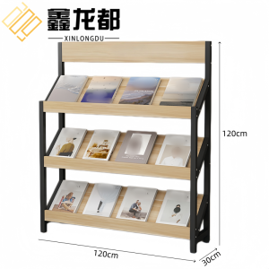 鑫龙都