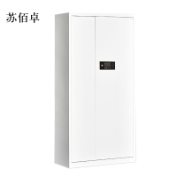 苏佰卓文件柜电子密码锁财务档案柜保险柜资料柜铁通体密码锁