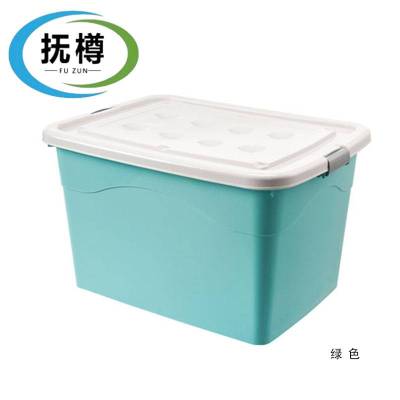抚樽