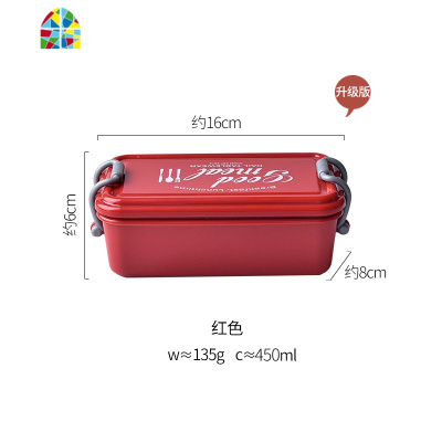 轻食便当盒日式三明治健身饭盒分隔型单层微波炉加热饭盒 FENGHOU 蓝色(大号)600ml