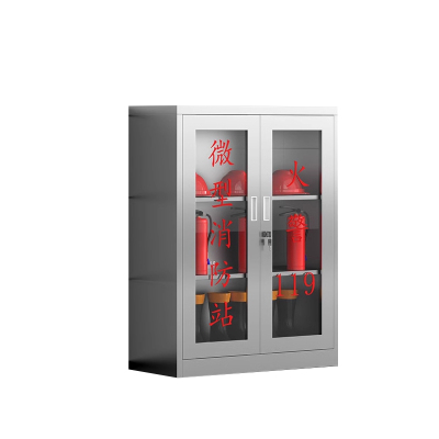 菲尔阿扎 PHIL ARZA 消防柜1.2m/台