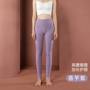 炫彩德绒秋裤女士高腰收腹加长护膝保暖裤女款内穿秋冬显瘦打底裤