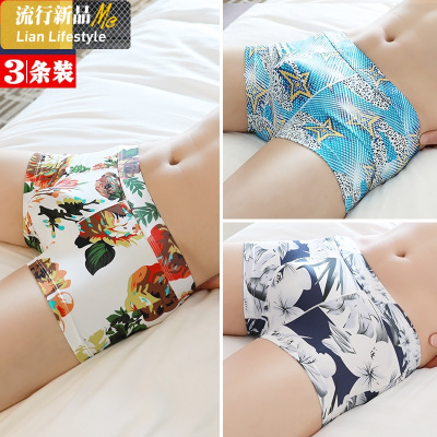 盛世尼曼森威驰冰丝透气男士内裤男平角裤莫代尔夏季青年个性低腰四角裤内裤