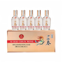 五粮液股份出品四海春小金条礼盒100ml*5瓶