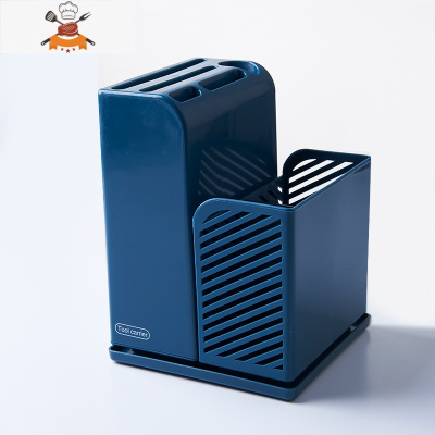 厨房筷子架刀架筷子筒家用带盖创意防尘沥水餐具收纳架筷子盒筷篓 敬平 组合架-蓝色餐具架