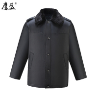 鹰盈 防寒保暖棉衣(可定制) YY0258 件