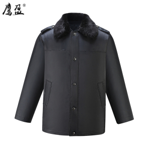 鹰盈 防寒保暖棉衣(可定制) YY0258 件