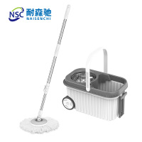 耐森驰 NQT-B24 旋转拖把桶套装 134*37cm 拖把套装(计价单位:个)白