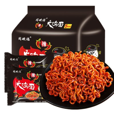 同碗福火鸡面五连包方便面速食韩式国产火鸡面超辣酱料拌面条泡面火鸡面118g*5袋超辣