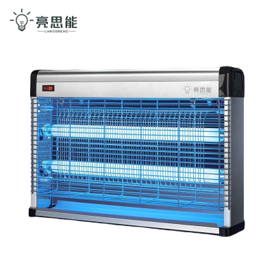 亮思能 灭蚊灯 LSN-D20WP 35W 个