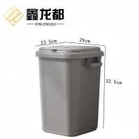 鑫龙都